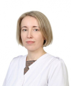Гейнц Екатерина Геннадьевна эндокринолог