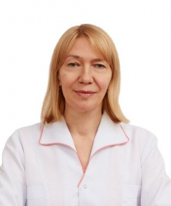 Кутепова Татьяна Анатольевна эндокринолог