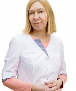 Кутепова Татьяна Анатольевна эндокринолог
