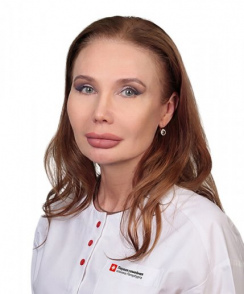 Щербакова Элина Владимировна дерматолог