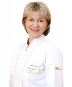 Александрова Инна Ивановна стоматолог