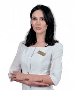 Калимуллина Елена Ильгизовна косметолог