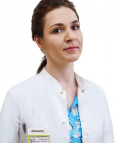 Павлова Алина Халимовна кардиолог