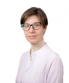 Изосимова Дарья Александровна терапевт