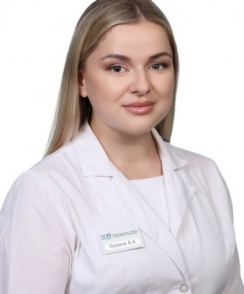 Лукина Анастасия Александровна стоматолог