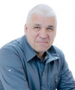 Велижанин Александр Михайлович нарколог