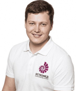 Выдра Анатолий Александрович остеопат