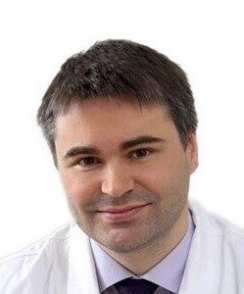 Поташев Павел Александрович эндокринолог
