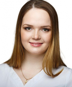 Бойцова Алина Юрьевна стоматолог