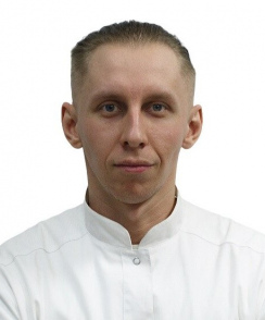 Мяснов Ярослав Германович спортивный врач