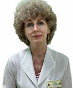 Находкина Ирина Викторовна педиатр