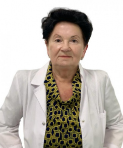 Кондакова Елена Георгиевна эндокринолог