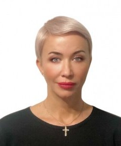 Бакланова Юлия Львовна психотерапевт
