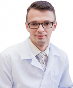 Киреев Павел Викторович лор (отоларинголог)