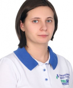 Стальнова Александра Вячеславовна стоматолог