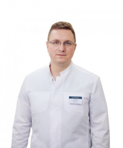 Волков Антон Максимович психотерапевт