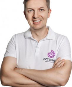 Смирнов Андрей Валерьевич остеопат