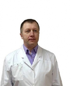 Магира Валерий Федорович гастроэнтеролог