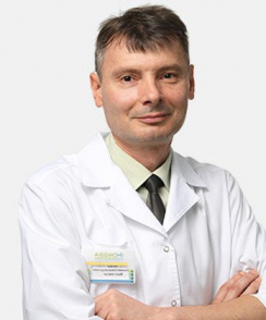 Мазур Анатолий Александрович хирург