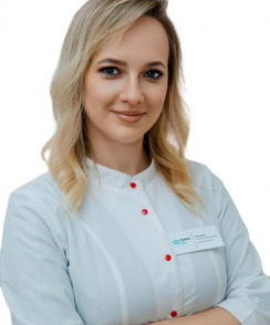 Кошкина Екатерина Викторовна психолог