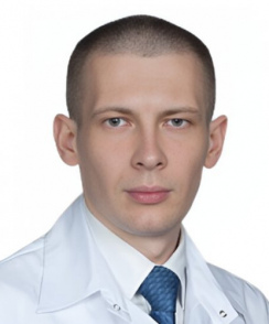 Пашков Денис Валерьевич онколог