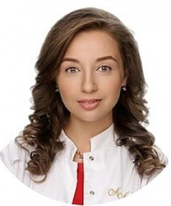 Коршунова Александра Львовна диетолог
