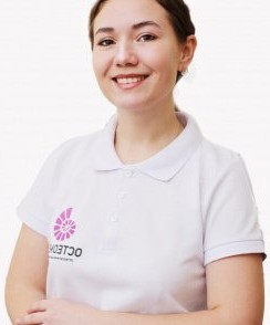 Гильфанова Эльвира Музафаровна остеопат