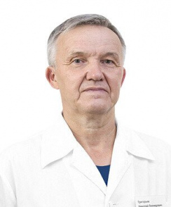 Григорьев Николай Леонидович ортопед