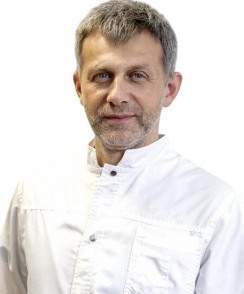 Неймарк Александр Евгеньевич хирург