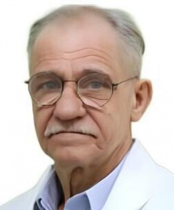 Ханин Сергей Генрихович нарколог