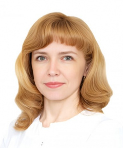 Харитонова Наталья Сергеевна эндокринолог