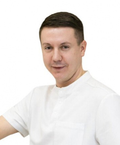 Кастрам Денис Васильевич косметолог