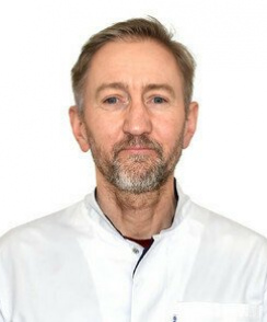 Никитин Сергей Васильевич гинеколог
