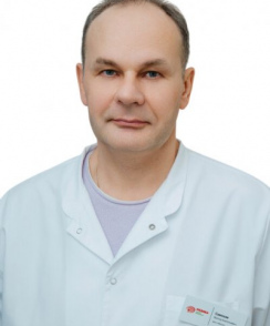 Савельев Виктор Анатольевич невролог