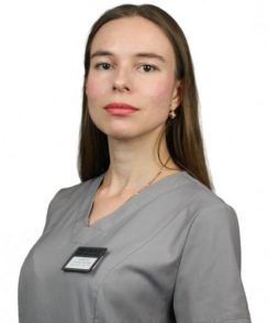 Демиденко Эллина Сергеевна уролог