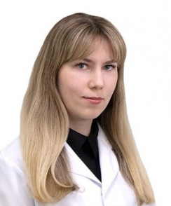 Лобанова Татьяна Юрьевна аллерголог
