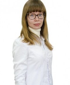Кругляк Людмила Александровна терапевт