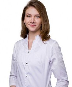 Беганова Александра Камильевна гинеколог
