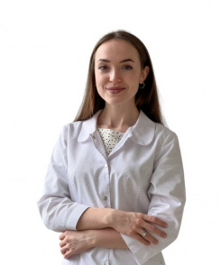 Неклюдова Диана Игоревна эндокринолог