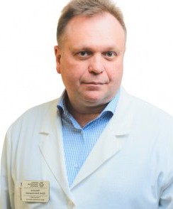 Некрасов Юрий Александрович нарколог