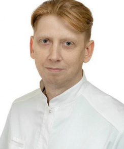 Козловский Дмитрий Иванович ортопед