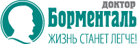 Медицинский центр Доктор Борменталь