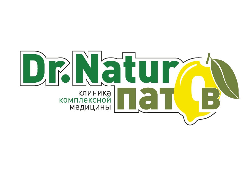 Клиника Dr. Naturoпатов (Доктор Натуропатов)
