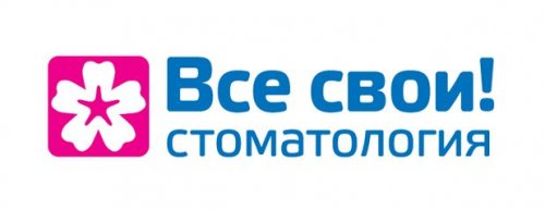 Все свои! на Лиговском проспекте