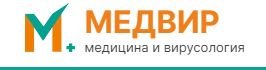 Медвир