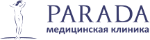 Медицинская клиника PARADA (Парада)