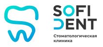 СофиДент