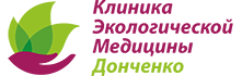Клиника Экологической Медицины Донченко