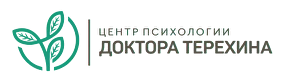 Кабинет доктора Терехина В.А.