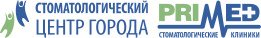 Стоматологический центр города Primed на Ленинском
